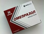 Купить омепразол, капсулы кишечнорастворимые 20мг, 30 шт в Арзамасе