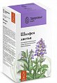 Купить шалфея листья, фильтр-пакеты 1,5г, 20 шт в Арзамасе