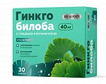 Купить гинкго билоба форте+глицин+в6 bioforte (биофорте), таблетки массой 240 мг, 30 шт бад в Арзамасе