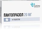 Купить пантопразол, таблетки кишечнорастворимые, покрытые пленочной оболочкой 20мг, 14 шт в Арзамасе