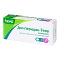 Купить домперидон-тева, таблетки, покрытые пленочной оболочкой 10мг, 30 шт в Арзамасе