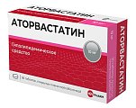 Купить аторвастатин, таблетки, покрытые пленочной оболочкой 10мг, 90 шт в Арзамасе