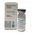 Купить винцепим, порошок для приготовления раствора для внутривенного и внутримышечного введения 1г, флакон в Арзамасе