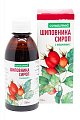 Купить сироп шиповника с витамином с консумед (consumed), флакон 250мл бад в Арзамасе