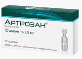 Купить артрозан, раствор для внутримышечного введения 6мг/мл, ампула 2,5мл 10шт в Арзамасе