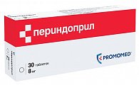 Купить периндоприл, таблетки 8мг, 30 шт в Арзамасе
