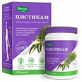 Купить цистикам, капсулы, 100 шт бад в Арзамасе