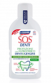 Купить sos denti (sos денти) ополаскиватель для полости рта антибактериальный для защиты зубов и десен, 400мл в Арзамасе
