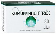 Купить комбилипен табс, таблетки, покрытые пленочной оболочкой, 30 шт в Арзамасе