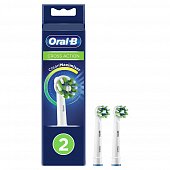 Купить oral-b (орал-би) насадка для электрической зубной щетки crossaction eb50rb, 2 шт в Арзамасе