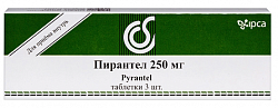 Купить пирантел, таблетки 250мг, 3 шт в Арзамасе