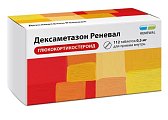 Купить дексаметазон реневал, таблетки 0,5мг, 112 шт в Арзамасе