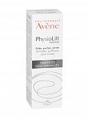 Купить авен физиолифт (avene physiolift) крем для контура вокруг глаз против глубоких морщин 15 мл в Арзамасе