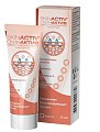 Купить скин-актив (skin-activ) крем 75мл в Арзамасе