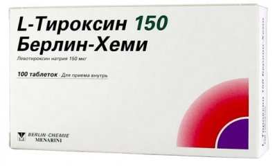 Купить l-тироксин 150 берлин-хеми, таблетки 150мкг, 100 шт в Арзамасе