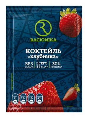 Купить racionika diet (рационика) коктейль для коррекции веса клубника, саше 25г 10шт в Арзамасе