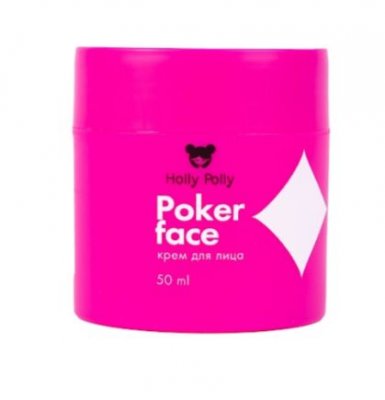 Купить holly polly (холли полли) poker face крем для лица, увлажнение, сияние и питание, 50 мл в Арзамасе
