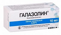 Купить галазолин, капли назальный 0,05%, флакон-капельница 10мл в Арзамасе