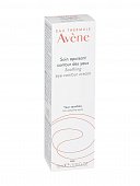 Купить авен (avenе) крем для контура вокруг глаз успокаивающий 10 мл в Арзамасе