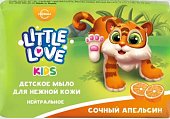 Купить little love (литтл лав) мыло для нежной кожи детское сочный апельсин 90 гр в Арзамасе