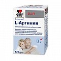 Купить doppelherz (доппельгерц) vip l-аргинин, капсулы, 120 шт бад в Арзамасе