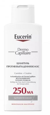 Купить eucerin dermo capillaire (эуцерин) шампунь против перхоти 250 мл в Арзамасе