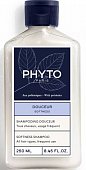 Купить phytosolba phyto softness (фитосольба фито софтнесс) шампунь для волос смягчающий 250 мл в Арзамасе