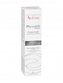 Купить авен физиолифт (avene physiolift) эмульсия для лица против глубоких морщин разглаживающая дневная 30 мл в Арзамасе