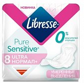 Купить libresse (либресс) прокладки ultra pure sensitive нормал+ 8 шт в Арзамасе