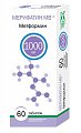 Купить мерифатин мв, таблетки с пролонгированным высвобождением, покрытые пленочной оболочкой 1000мг, 60 шт в Арзамасе