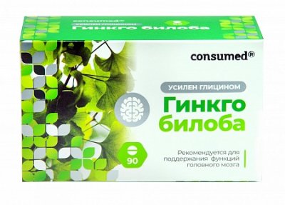 Купить гинкго билоба+глицин консумед (consumed), таблетки 200мг, 90 бад в Арзамасе