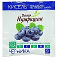 Купить кисель доктор нутришин черника, пакет 25г бад в Арзамасе