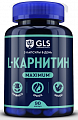 Купить gls (глс) l-карнитин макисмум, капсулы 580 мг 90 шт бад в Арзамасе