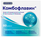 Купить комбофлавин bioforte, капсулы 60шт бад в Арзамасе