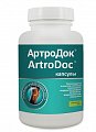 Купить артродок, капсулы 500мг, 120шт бад в Арзамасе