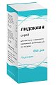 Купить лидокаин, спрей для местного и наружного применения дозированный 4,6мг/доза, флакон 38г (650 доз) в Арзамасе