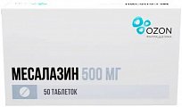 Купить месалазин, таблетки кишечнорастворимые, покрытые оболочкой 500мг, 50 шт в Арзамасе