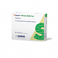Купить зарсио, раствор для внутривенного и подкожного введения 30млнед/0,5мл, шприцы с устройством защиты иглы 5 шт в Арзамасе