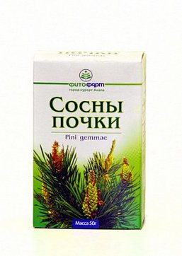 Сосновые почки, пачка 50г Сосновые почки, пачка 50г