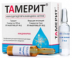 Купить тамерит, лиофилизат для приготовления раствора для внутримышечного введения 100мг ампулы 5шт+растворитель 3мл 5шт в Арзамасе