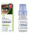 Купить гилан декс, раствор увлажняющий офтольмологический 0,18%+2%, флакон 10мл в Арзамасе