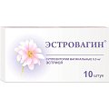 Купить эстровагин, суппозитории вагинальные 0,5 мг, 10 шт в Арзамасе