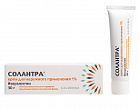 Купить солантра, крем для наружного применения 1%, 30г в Арзамасе