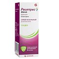 Купить риалтрис моно, спрей назальный дозированный 50мкг/доза, 120доз от аллергии в Арзамасе