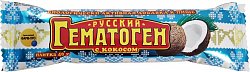 Гематоген Русский с кокосом 40г БАД