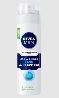 Купить nivea (нивея) для мужчин гель для бритья для чувствительной кожи, 200мл в Арзамасе