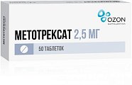 Купить метотрексат, таблетки, покрытые оболочкой 2,5мг, 50 шт в Арзамасе