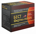 Купить бестфертил-мака, (капсулы утро 550мг 30шт + таблетки утро 880мг 60шт + капсулы вечер 530мг 60шт)  капсулы 150шт бад в Арзамасе