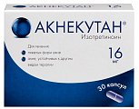 Купить акнекутан, капсулы 16мг, 30 шт в Арзамасе