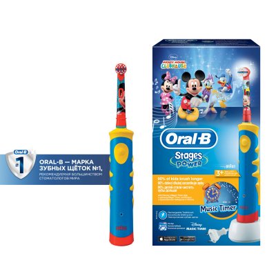 Купить орал-би (oral-b) электрическая зубная щетка mickey kids d10.513к (тип 4733), 1 шт в Арзамасе